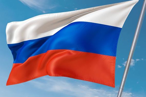 прописка в Дегтярске
